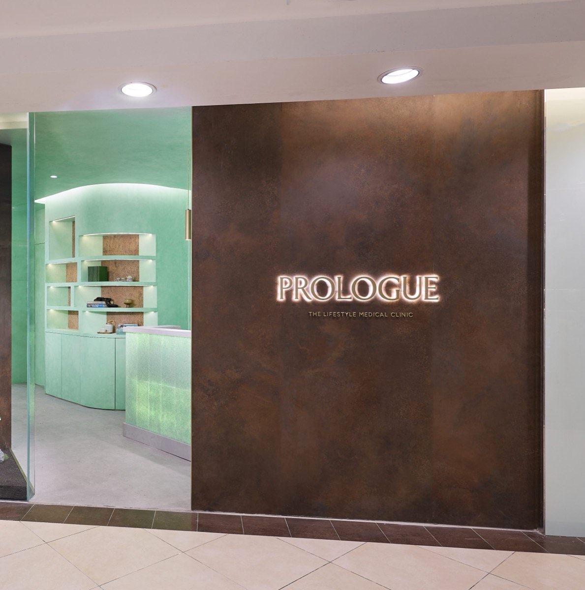 The reception of Prologue — The Lifestyle Medical Clinic