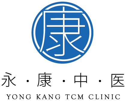 Yong Kang TCM Clinic